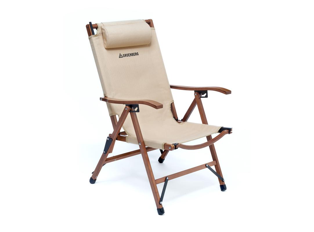 Skogen Folding Chair