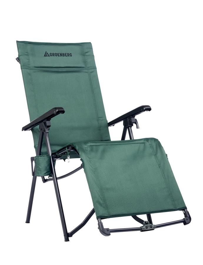 Stjarna Lounger Stjarna Lounger