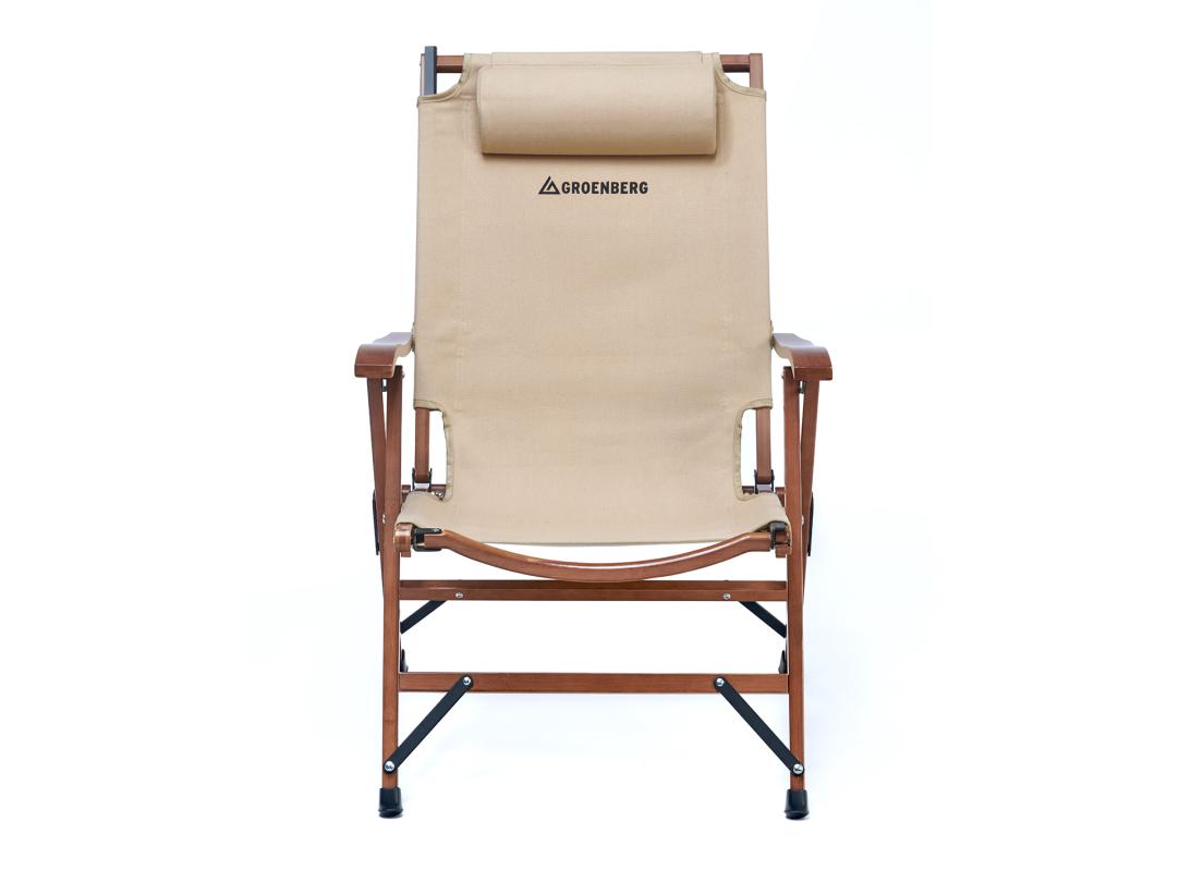 Skogen Folding Chair